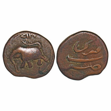 Mysore, Copper Paisa, 11.14, Tipu Sultan, Farrukhi Mint, AH 1217, Obv: Date & Elephant lef