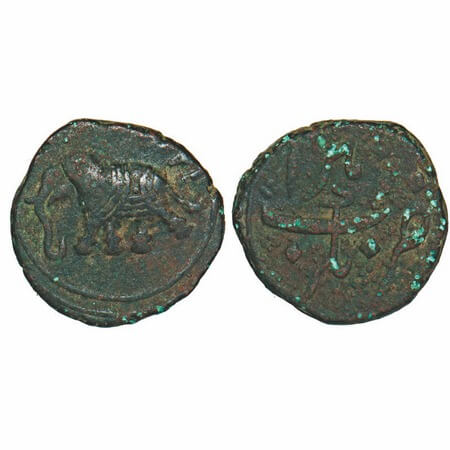 Mysore, Tipu Sultan, Copper Paisa, 11.39g, Nagar Mint, AM 122(3) date above elephant towar