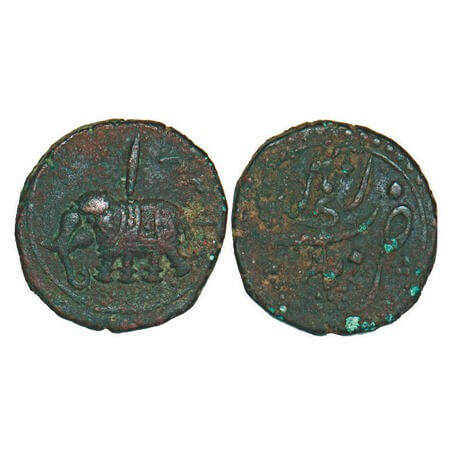 Mysore, Copper Paisa, 11.47g, Tipu Sultan, Nagar Mint, AM 1224 Retro, Obv: 'Alif'(1) Eleph