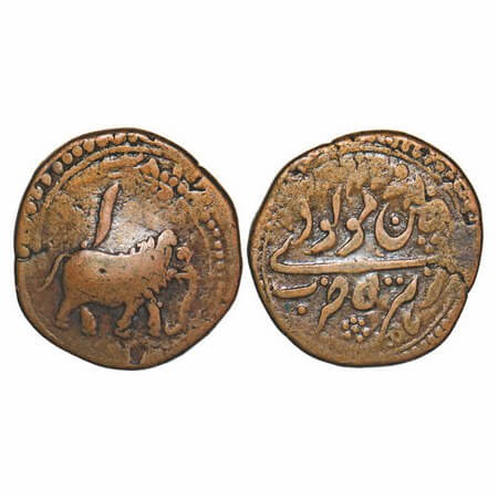 Mysore, Tipu Sultan, Copper Paisa, 10.78g, Patan Mint, AM 1224 retro, 'Alif' above elephan
