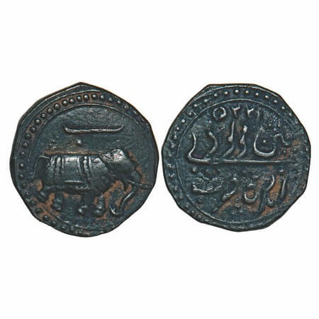 Mysore, Tipu Sultan, Copper Paisa/Zohra, 11.15g, Patan Mint, Persian 'Be' on elephant towa