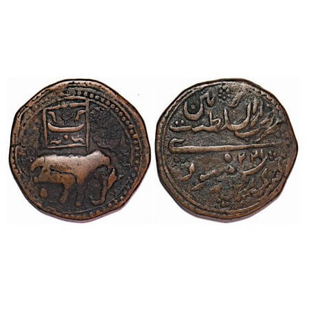 Mysore, Copper 2 Paisa, 21.12g, Tipu Sultan, Patan Mint, AM 1225, Obv: 'Be'(2) Elephant ri