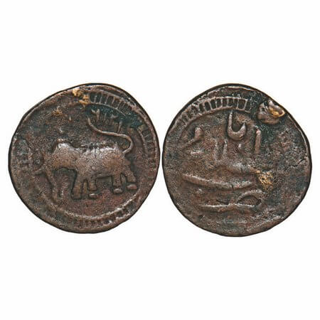 Mysore, Tipu Sultan, Copper Paisa, 10.72g, Tipu Sultan (1787-1799 AD), Salamabad Mint, dat