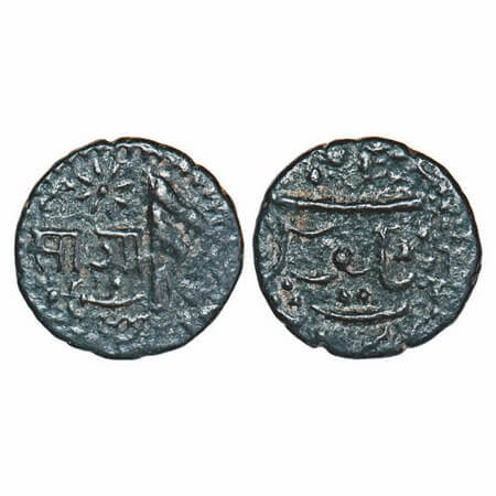 Baroda, Copper Paisa 6.24g, Sayaji Rao II (AH 1235-1264/1819-1847 AD), Amreli Mint, nagari