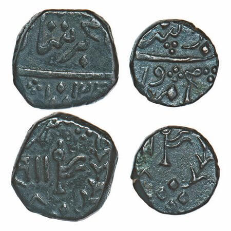 Baroda, Copper Paisa & Half Paisa (2 Coins), 10.32 &5.26g, Sayaji Rao II (AH 1235-1264 / 1