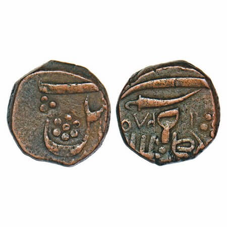 Baroda, Copper 2 Paisa, 15.61g, Khande Rao (AH 1273-1287 / 1856-1870 AD), Baroda Mint, AH 