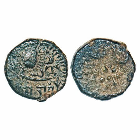 Baroda, Copper Paisa, 7.76g, Sayaji Rao III (VS 1932-1995, 1875-1938 AD), Sunface With Eng