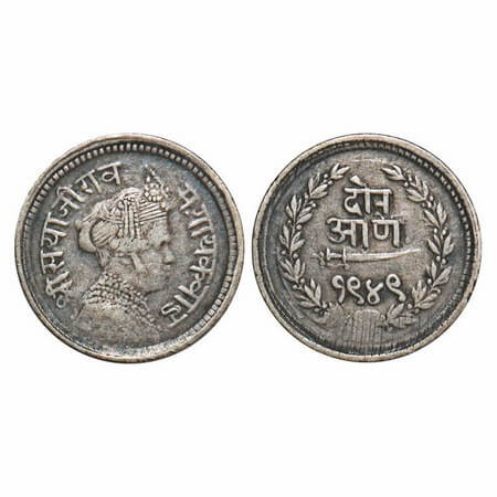 Baroda, Silver 2 Annas, 1.34g, Sayaji Rao III (AH 1292-1357 / 1875-1938 AD), VS 1949. KM 3