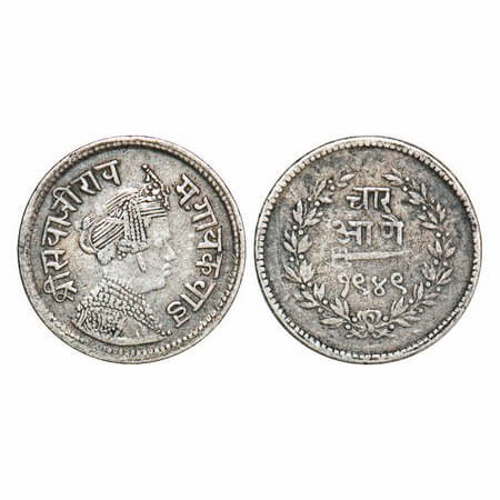 Baroda, Silver 4 Annas, 2.75g, Sayaji Rao III (AH 1292-1357 / 1875-1938 AD), Milled Coinag