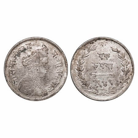 Baroda, Silver Rupee, 11.28g, Sayaji Rao III (AH 1292-1357 / 1875-1938 AD), VS 1949, Mille