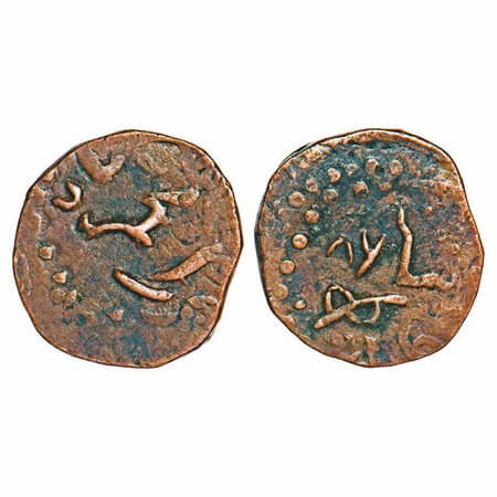 Bela, Copper Falus/Paisa, 6.00g, Mir Ali Khan III (AH 1287-1294/1869-1877 AD), INO Mahmud 