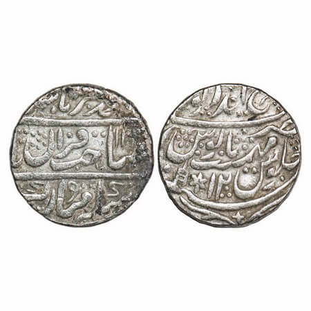 Bharatpur, Silver Rupee, 11.06g, prior to Ranjit Singh, Braj Indrapur Mint, AH 11xx/12 RY,
