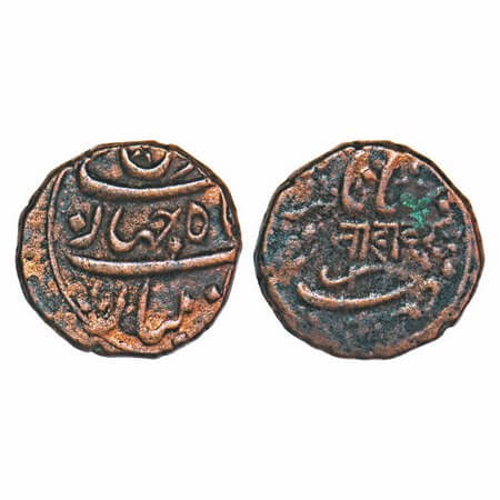 Bhaunagar, Copper Paisa, 7.90g, Thakurs of Bhaunagar, Gohel Rajputs, INO Shahjahan III, Ob