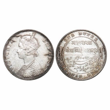 Bikanir, Silver Rupee, 11.63g, Ganga Singh (VS 1944-1999 / 1887-1942 AD), 1892 AD, Bombay 