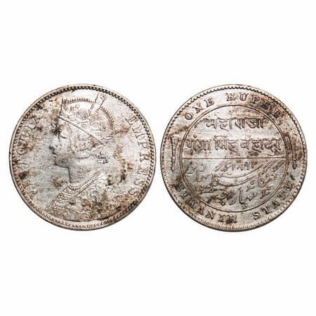 Bikanir, Silver Rupee, 11.54g, Ganga Singh (VS 1944-1999 / 1887-1942 AD), 1892 AD, Bombay 
