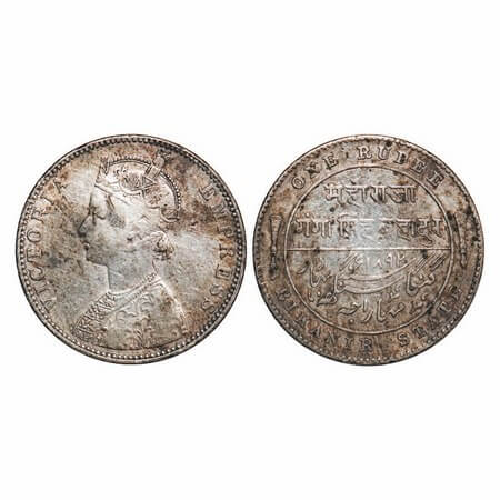 Bikanir, Silver Rupee, 11.43g, Ganga Singh (VS 1944-1999 / 1887-1942 AD), 1892 AD, Bombay 