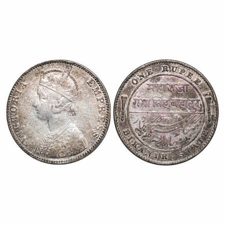 Bikanir, Silver Rupee, 11.49g, Ganga Singh (VS 1944-1999 / 1887-1942 AD), Bombay Mint, AD 