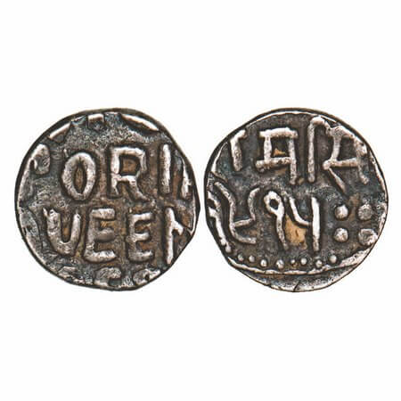 Bundi, Silver ½ Rupee, 5.49g, Ram Singh (VS 1878-1946 / 1824-1889 AD), VS 1915, Queen Vict