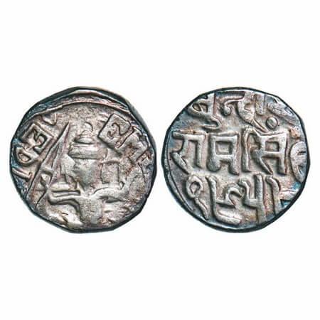 Bundi, Silver Rupee, 10.67g, Ram Singh, (VS 1878-1946 / 1824-1889 AD)VS 1959 (1902 AD), IN