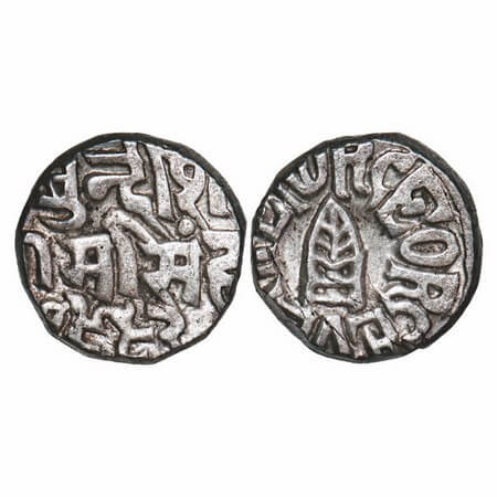 Bundi, Silver Rupee, 10.72g, Raghubir Singh (VS 1946-1984, 1889-1927 AD), INO Ram Singh & 