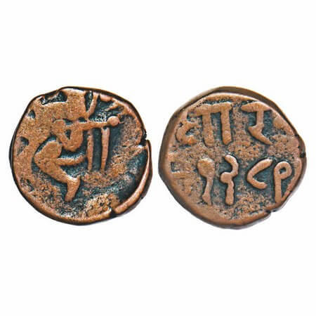 Dhar, Copper Paisa, 6.77g, Anand Rao III (1860-1898 AD), AH 1289(9 Retro), Obv: Hanuman wi