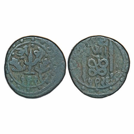 Gwalior, Copper Paisa, 6.38g, Jayaji Rao (AH 1259-1304/1843-1886 AD)), VS 1926, Obv: Spray
