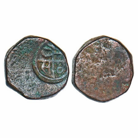 Gwalior, Copper Paisa 12.52g, Bhilsa Mint, with circular counter-mark reading Bhelesa in n
