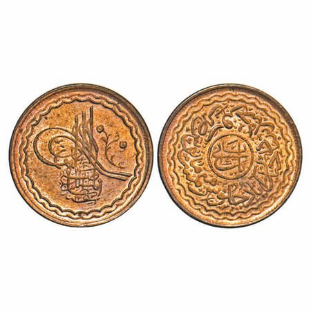 Hyderabad, Bronze Pai, Mir Usman Ali Khan, Farkhanda Bunyad Hyderabad Mint, AH 1353/23 (si