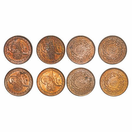 Hyderabad, Bronze 2 Pai (4 Coins), Mir Usman Ali Khan, Farkhanda Bunyad Hyderabad Mint, AH