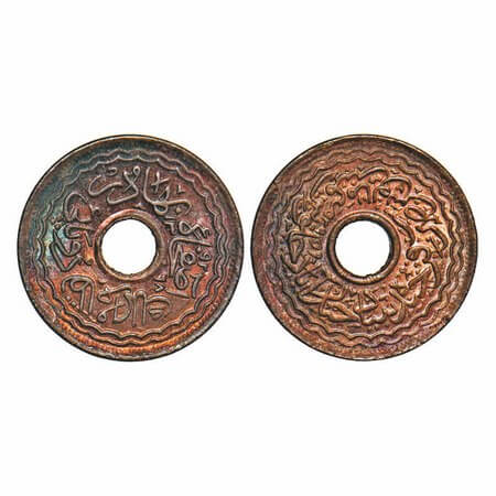 Hyderabad, Bronze, Pai, 1.19g, Mir Usmaan Ali Khan, Farkhanda Bunyad Hyderabad Mint, AH 13
