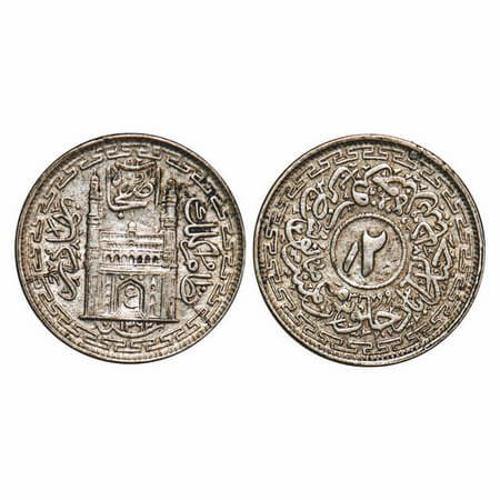 Hyderabad, Silver 2 Annas, 1.42g, Mir Usman Ali Khan (AH 1329-1367 / 1911-1948 AD), Farkha