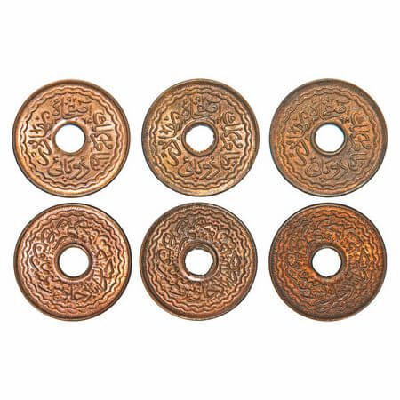 Hyderabad, Bronze 2 Pai (3 Coins), 1.18g, Mir Usman Ali Khan, Farkhanda Bunyad Hyderabad M