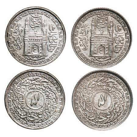 Hyderabad, Silver 4 Annas (2 Coins), Mir Usman Ali Khan, Farkhanda Bunyad Hyderabad Mint, 