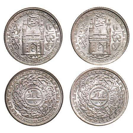 Hyderabad, Nickel (2 Coins), Mir Usman Ali Khan, Farkhanda Bunyad Hyderabad Mint, 4 Annas 