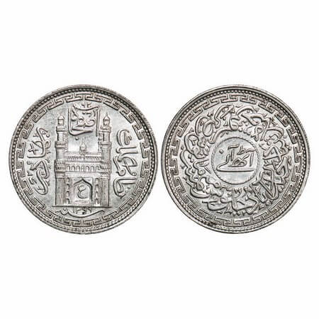 Hyderabad, Nickel, 5.66g, Mir Usman Ali Khan, Farkhanda Bunyad Hyderabad Mint, 8 Annas AH 