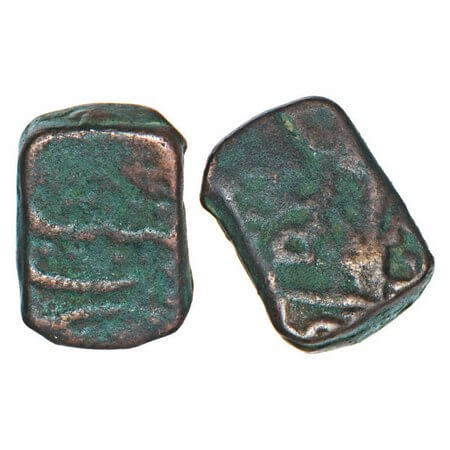 Hyderabad Feudatory Basmatnagar, Copper Paisa, 8.87g, Mir Mahbub Ali Khan (AH 1285-1329, 1