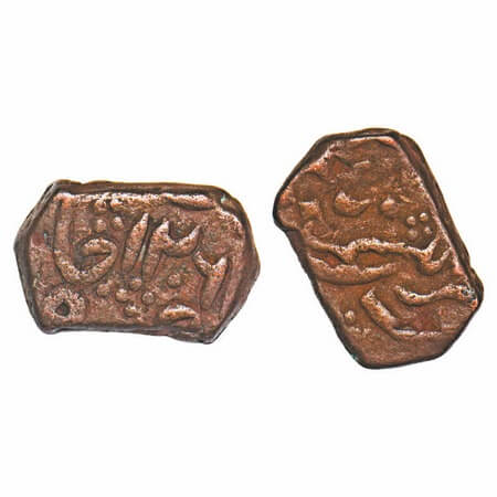 Hyderabad Feudatory Basmatnagar, Copper Paisa, 8.98g, Mir Mahbub Ali Khan (AH 1285-1329, 1