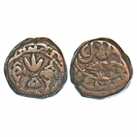 Hyderabad Feudatory Shorapur, Copper Paisa, 10.00g, Bahiri Feudatory, Obv: Chakra, Trishul