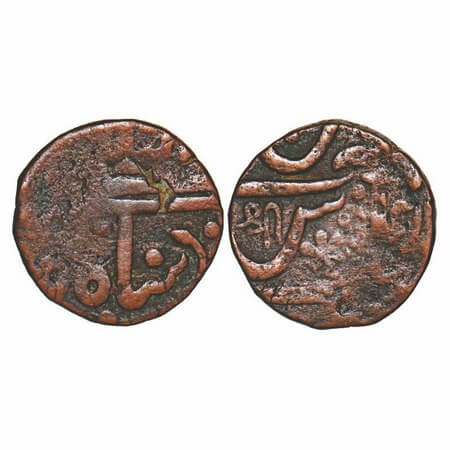 Indore, Copper ½ Anna, 15.70g, British Protectorate Issue, INO Shah Alam II, chatra/umbrel