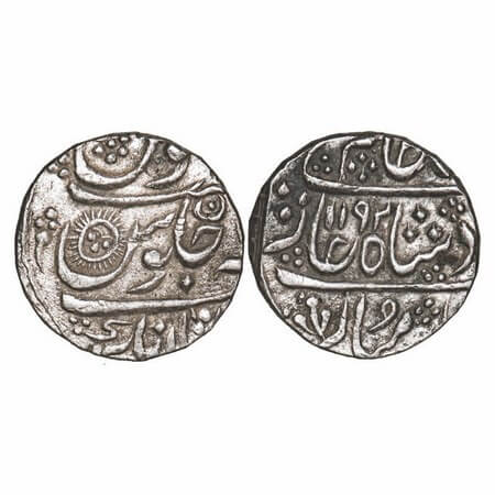 Indore, Silver Rupee, 11.23g, Ahalya Bai (AH 1179-1210 / 1765-1795 AD), Malharnagar Mint, 