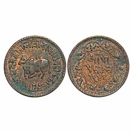 Indore, Copper ½ Paisa/Adhela, 3.47g, Shivaji Rao (VS 1943-1960 / FE 1296-1313 / 1886-1903