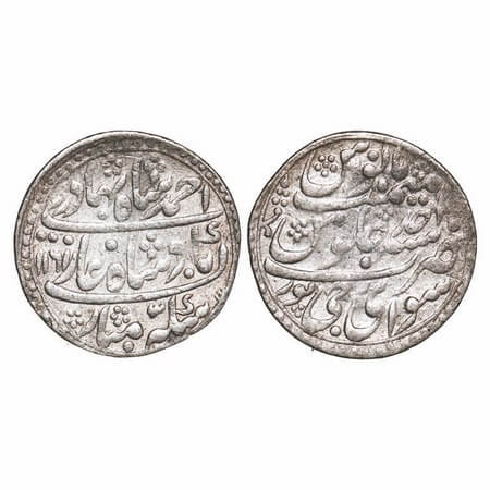 Jaipur, Silver Nazarana Rupee, 11.25g, Ishwari Singh (AH 1156-1174/1743-1760 AD), Sawai Ja