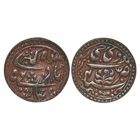 Jaipur, Copper Nazarana Paisa, 18.66g, Jagat Singh II (AH 1218-1234/1803-1818 AD), Sawai J