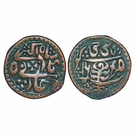 Jaipur, Copper Nazarana Paisa, 17.23g, Jai Singh III (AH 1235-1251/1819-1835 AD), Sawai Ja