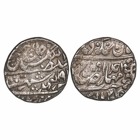 Jaipur, Silver Rupee, 11.49g, INO Man Singh II (1922-1949 AD) INO George VI, Sawai Jaipur 