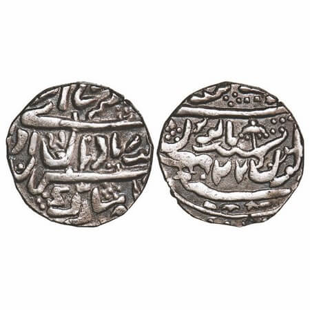 Jaisalmir, Silver Rupee, 10.50gm, Ranjit Singh (AH 1263-1281/1846-1864 AD), in the name of
