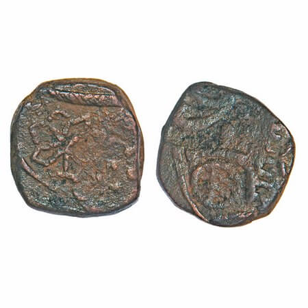 Jaora State, Copper Paisa, 10.80g, Muhammad Ismail (AH 1282-1313/1865-1895), Wheel to left