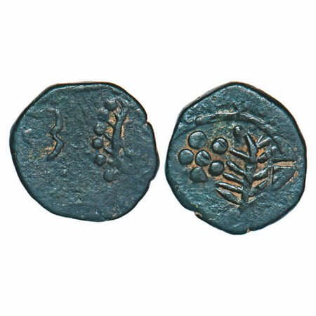 Jhabua, Copper Paisa, 8.16g, Gopal Singh (VS1897-1952 / 1840-1895 AD, British Protectorate