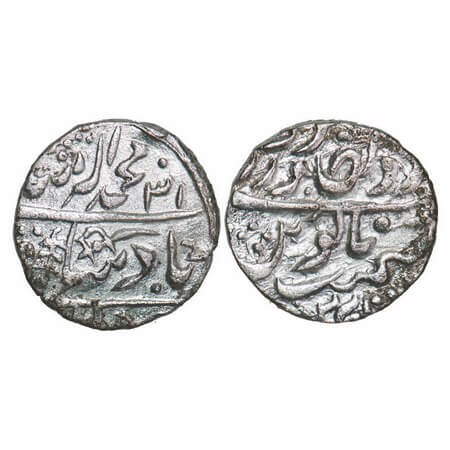 Jodhpur, Silver Rupee, 11.18g, Dar ul Masur Jodhpur Mint pesudo (Pali), INO Muhammad Akbar