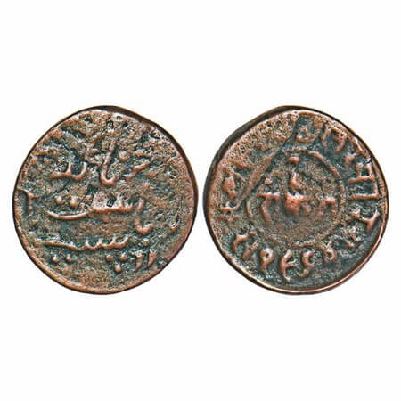 Junagadh, Copper 2 Dokda, 6.78g. Rasul Muhammad Khan (1891-1911 AD), VS 1964. Overstruck o